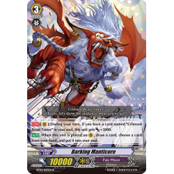 Vanguard_TCG_card_BT03_027EN_R_Barking_Manticore_Demonic_Lord_Invasion