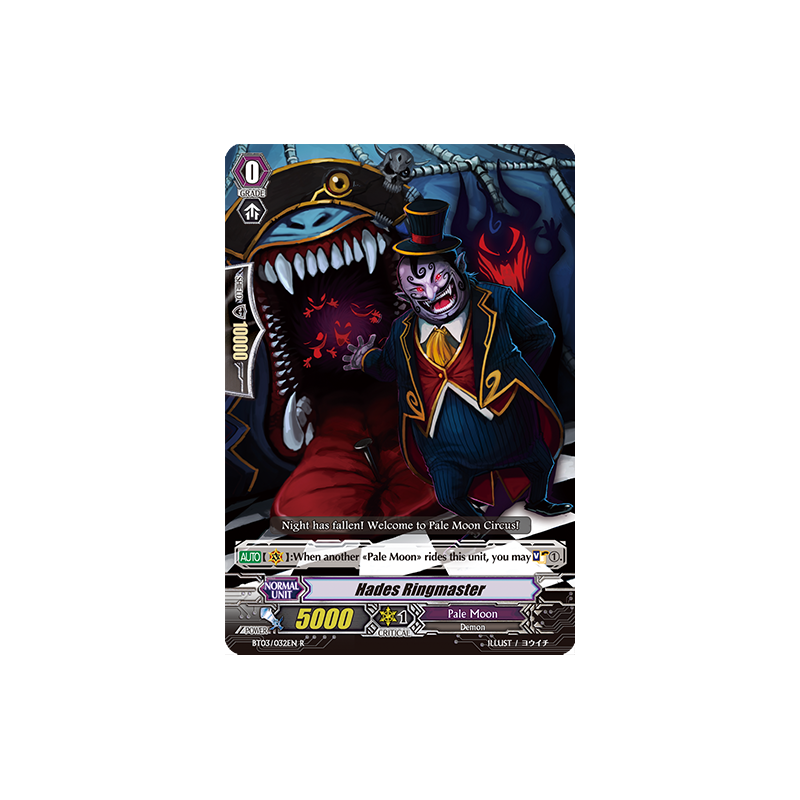 Vanguard_TCG_card_BT03_032EN_R_Hades_Ringmaster_Demonic_Lord_Invasion