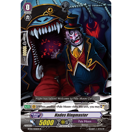 Vanguard_TCG_card_BT03_032EN_R_Hades_Ringmaster_Demonic_Lord_Invasion