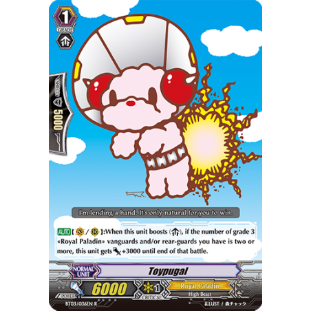 Vanguard_TCG_card_BT03_036EN_R_Toypugal_Demonic_Lord_Invasion