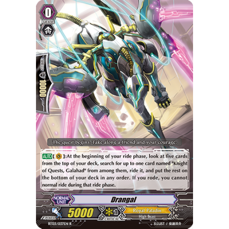Vanguard_TCG_card_BT03_037EN_R_Drangal_Demonic_Lord_Invasion