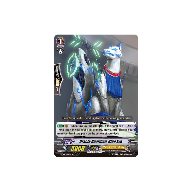 Vanguard_TCG_card_BT03_038EN_R_Oracle_Guardian_Blue_Eye_Demonic_Lord_Invasion