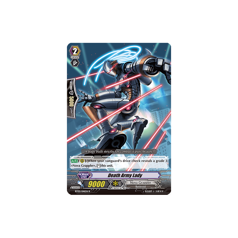 Vanguard_TCG_card_BT03_041EN_R_Death_Army_Lady_Demonic_Lord_Invasion