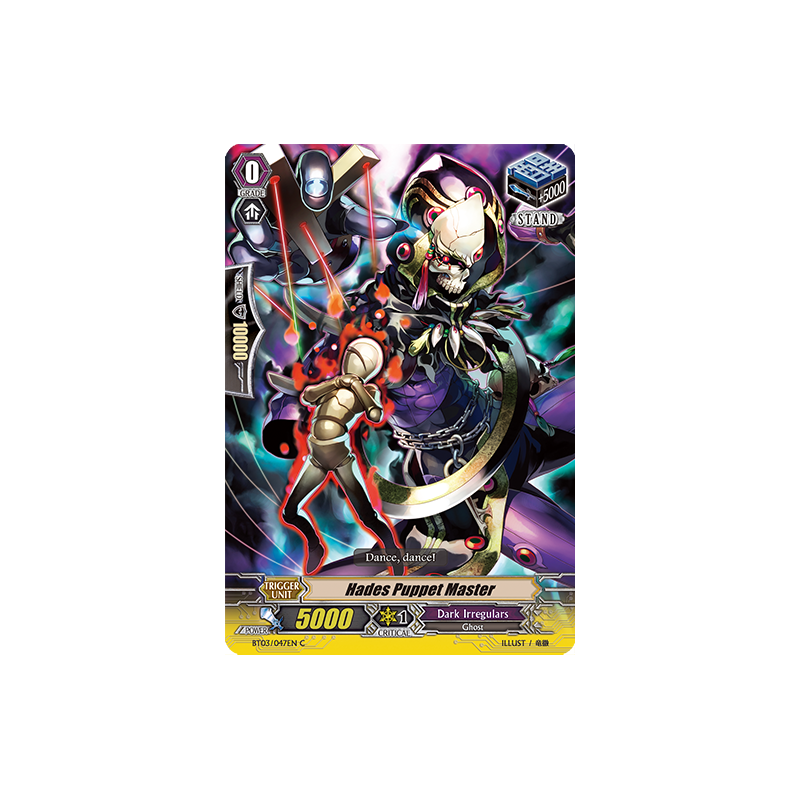Vanguard_TCG_card_BT03_047EN_C_Hades_Puppet_Master_Demonic_Lord_Invasion