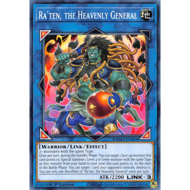 yu-gi-oh-tcg-dama-en084-c-ra-ten-the-heavenly-general-dawn-of-majesty