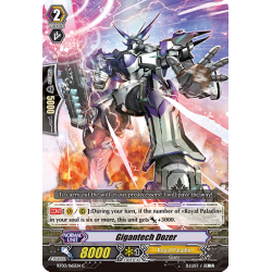 Vanguard_TCG_card_BT03_065EN_C_Gigantech_Dozer_Demonic_Lord_Invasion