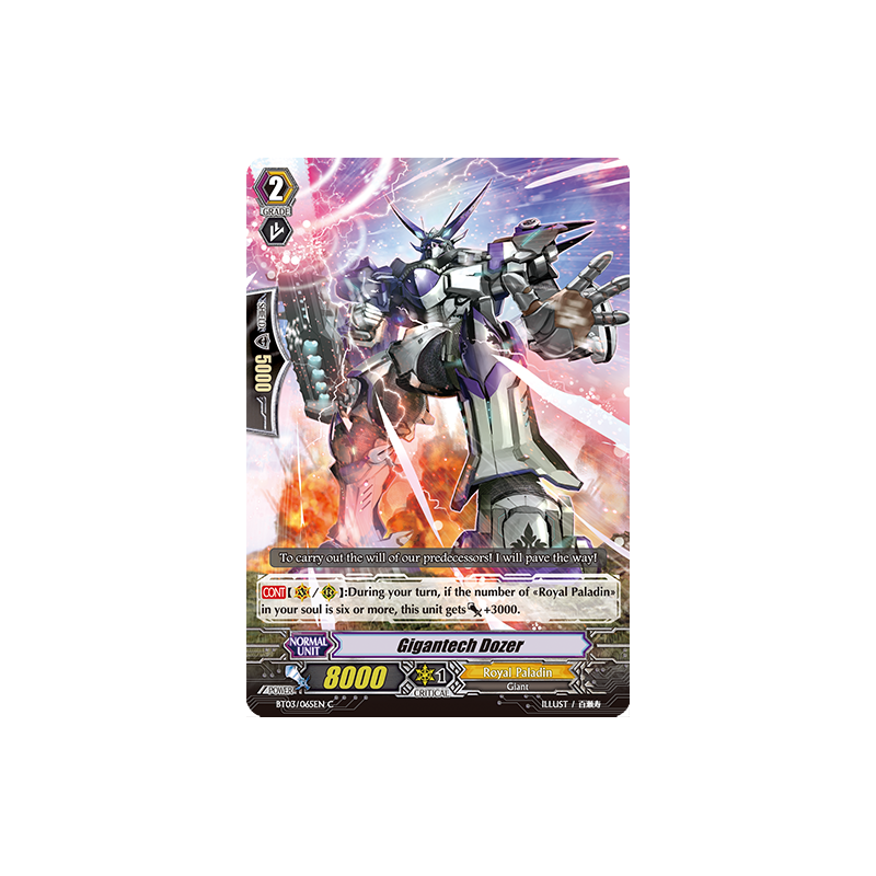 Vanguard_TCG_card_BT03_065EN_C_Gigantech_Dozer_Demonic_Lord_Invasion