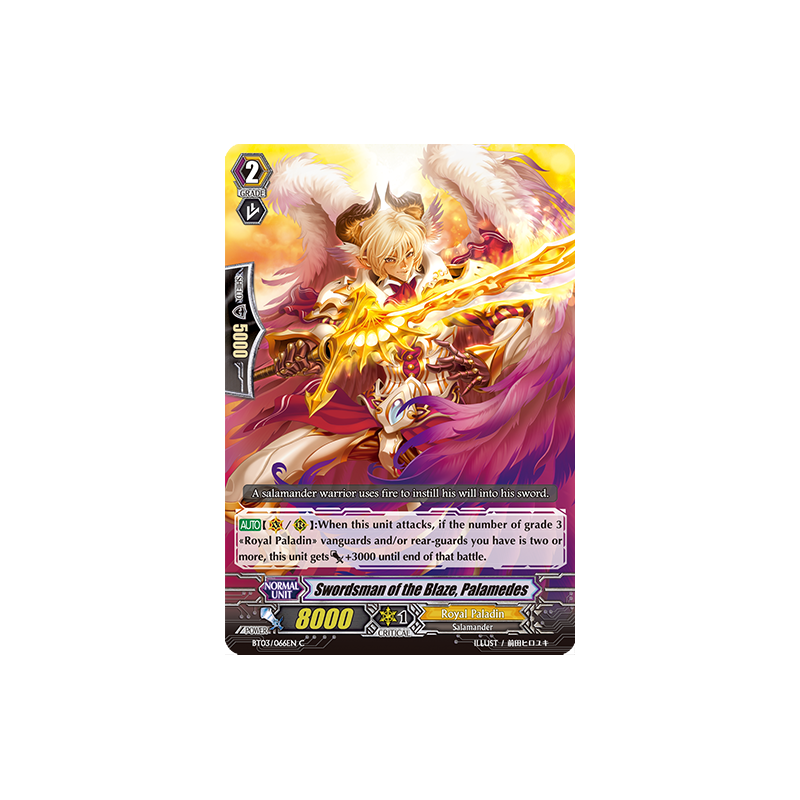 Vanguard_TCG_card_BT03_066EN_C_Swordsman_of_the_Blaze_Palamedes_Demonic_Lord_Invasion