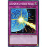 yu-gi-oh-tcg-dasa-en045-sr-drowning-mirror-force-cyberstorm-access