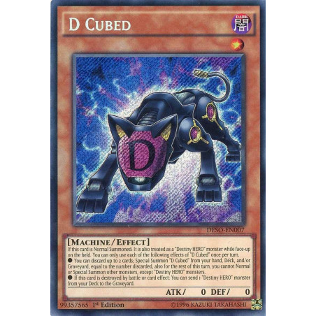 yu-gi-oh-tcg-deso-en007-se-d-cubed-cyberstorm-access