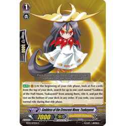 Vanguard_TCG_card_BT03_073EN_C_Goddess_of_the_Crescent_Moon_Tsukuyomi_Demonic_Lord_Invasion