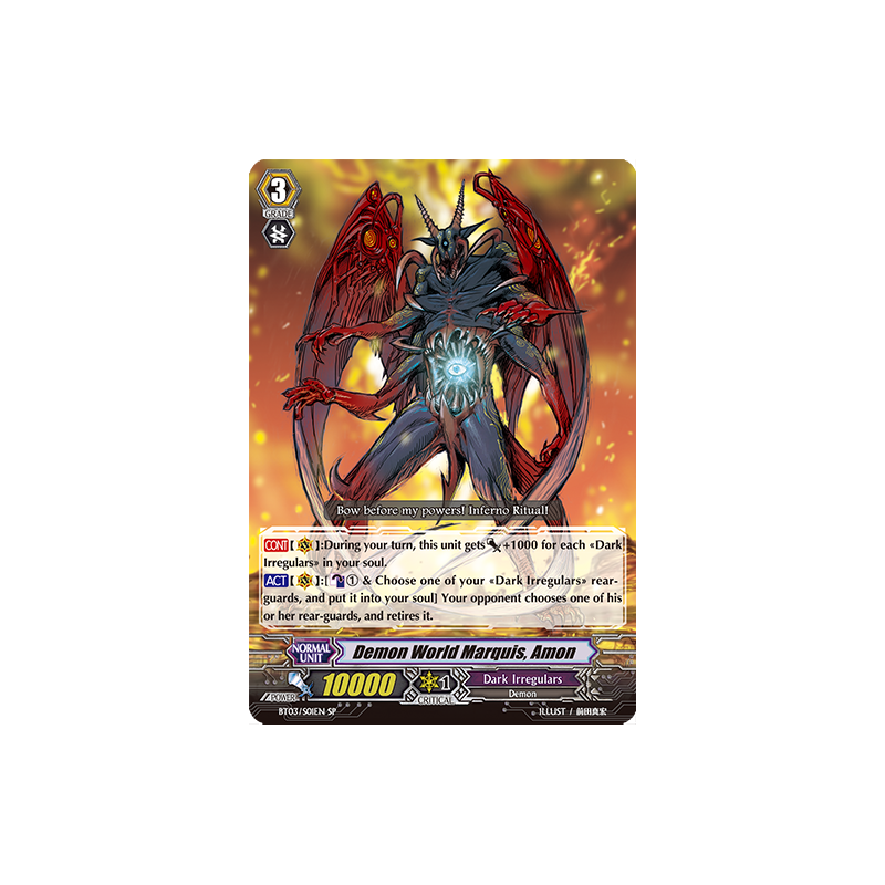 Vanguard_TCG_card_BT03_S01EN_SP_Demon_World_Marquis_Amon_Demonic_Lord_Invasion