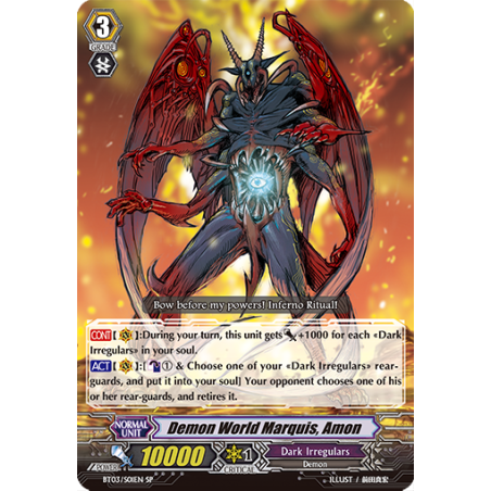 Vanguard_TCG_card_BT03_S01EN_SP_Demon_World_Marquis_Amon_Demonic_Lord_Invasion