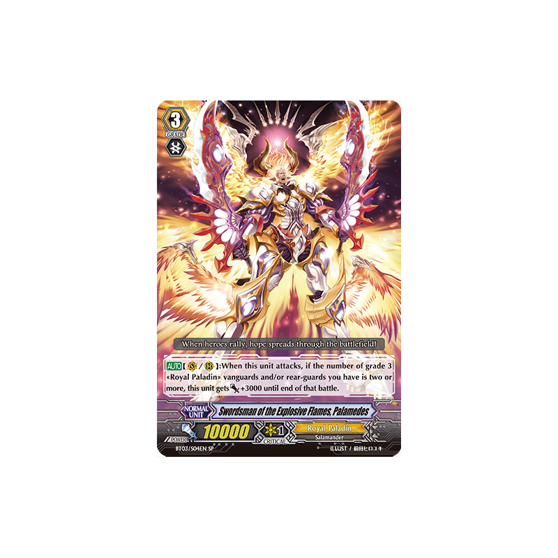 Vanguard_TCG_card_BT03_S04EN_SP_Swordsman_of_the_Explosive_Flames_Palamedes_Demonic_Lord_Invasion