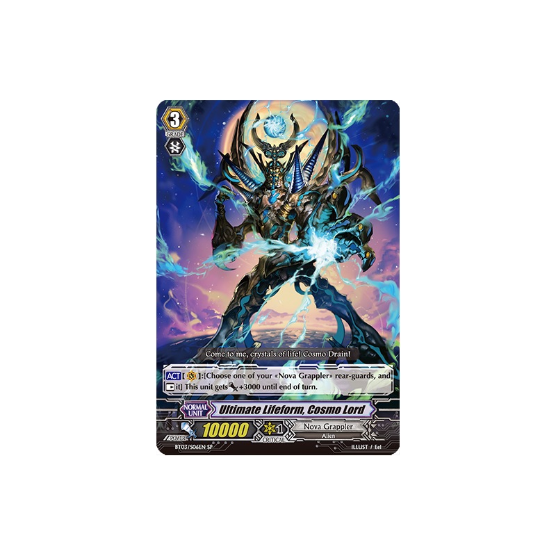 Vanguard_TCG_card_BT03_S06EN_SP_Ultimate_Lifeform_Cosmo_Lord_Demonic_Lord_Invasion