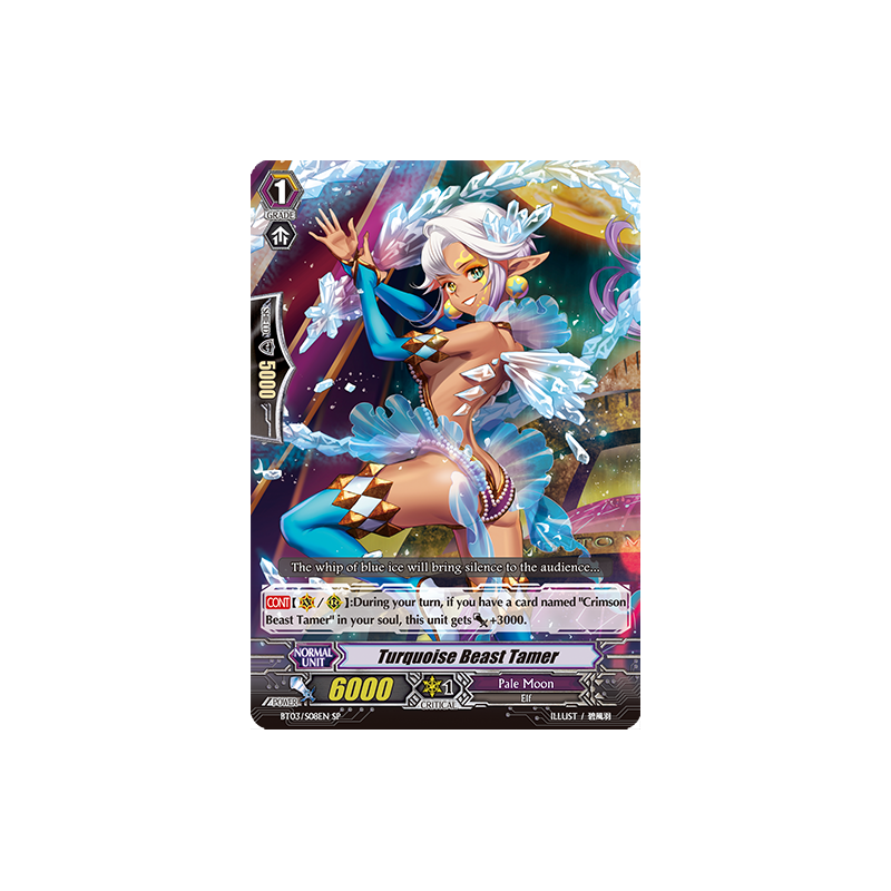 Vanguard_TCG_card_BT03_S08EN_SP_Turquoise_Beast_Tamer_Demonic_Lord_Invasion