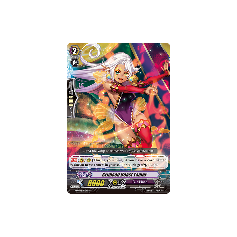 Vanguard_TCG_card_BT03_S09EN_SP_Crimson_Beast_Tamer_Demonic_Lord_Invasion