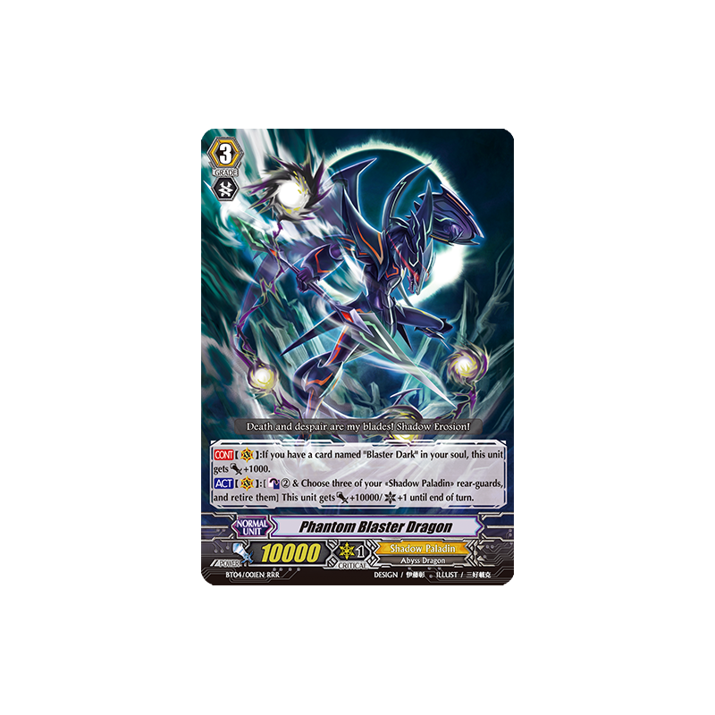 Vanguard_TCG_card_BT04_001EN_RRR_Phantom_Blaster_Dragon_Eclipse_of_Illusionary_Shadows