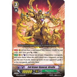 Vanguard_TCG_card_BT04_005EN_RRR_Evil_Armor_General_Giraffa_Eclipse_of_Illusionary_Shadows