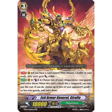 Vanguard_TCG_card_BT04_005EN_RRR_Evil_Armor_General_Giraffa_Eclipse_of_Illusionary_Shadows