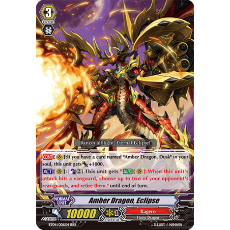 Vanguard_TCG_card_BT04_006EN_RRR_Amber_Dragon_Eclipse_Eclipse_of_Illusionary_Shadows