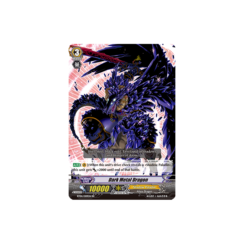 Vanguard_TCG_card_BT04_009EN_RR_Dark_Metal_Dragon_Eclipse_of_Illusionary_Shadows