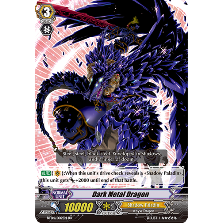 Vanguard_TCG_card_BT04_009EN_RR_Dark_Metal_Dragon_Eclipse_of_Illusionary_Shadows