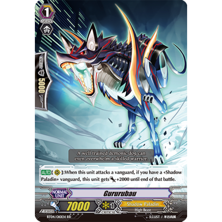 Vanguard_TCG_card_BT04_010EN_RR_Gururubau_Eclipse_of_Illusionary_Shadows