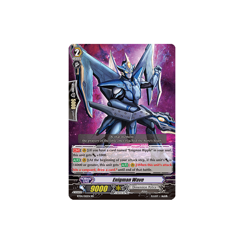 Vanguard_TCG_card_BT04_012EN_RR_Enigman_Wave_Eclipse_of_Illusionary_Shadows