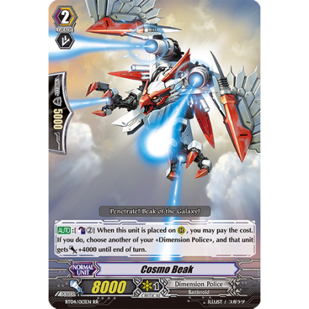 Vanguard_TCG_card_BT04_013EN_RR_Cosmo_Beak_Eclipse_of_Illusionary_Shadows