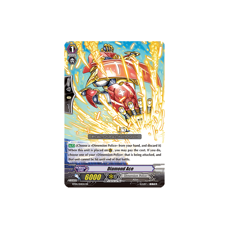 Vanguard_TCG_card_BT04_014EN_RR_Diamond_Ace_Eclipse_of_Illusionary_Shadows