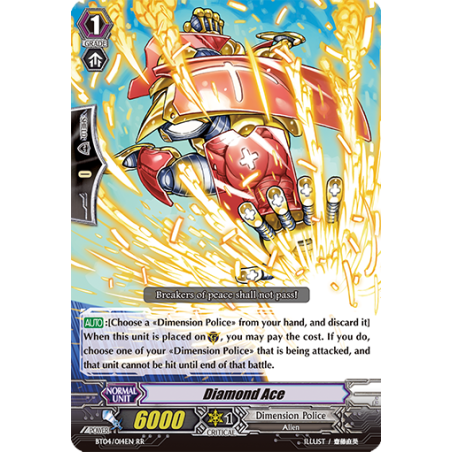 Vanguard_TCG_card_BT04_014EN_RR_Diamond_Ace_Eclipse_of_Illusionary_Shadows