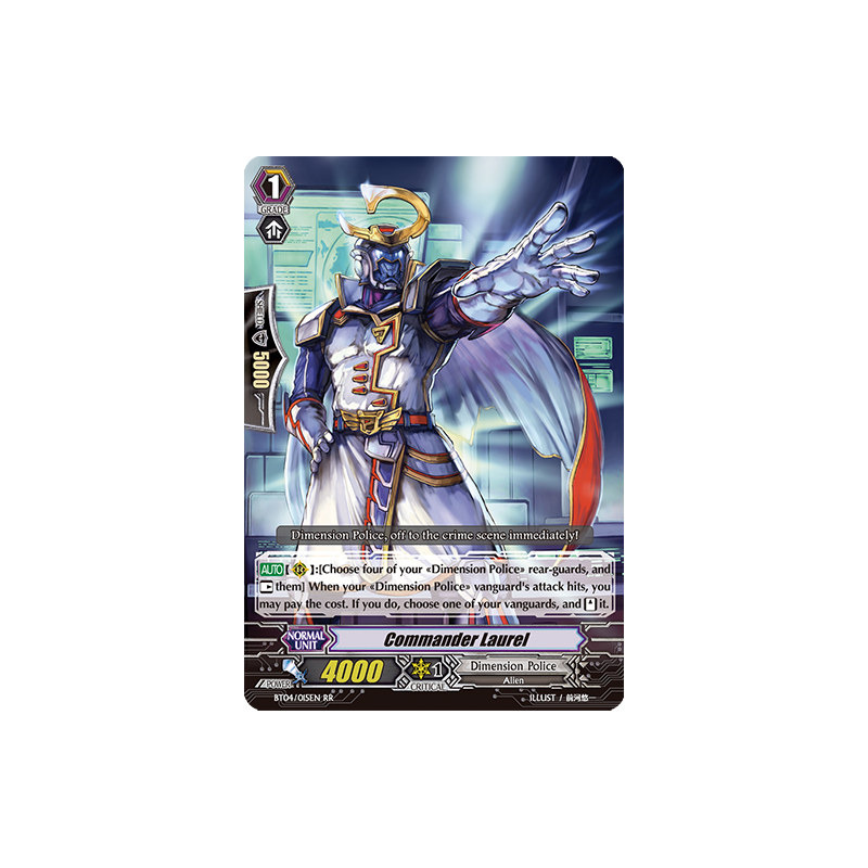 Vanguard_TCG_card_BT04_015EN_RR_Commander_Laurel_Eclipse_of_Illusionary_Shadows