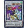 yu-gi-oh-tcg-dlcs-en148-cyber-slash-harpie-lady-cybernetic-horizon