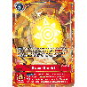 Digimon_TCG_BT1-095_AA_Brave_Shield_Alternative_Art_New_Evolution_Card_Game