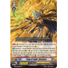 Vanguard_TCG_card_BT04_020EN_RR_Fang_of_Light_Garmore_Eclipse_of_Illusionary_Shadows