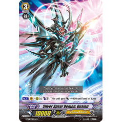 Vanguard_TCG_card_BT04_021EN_R_Silver_Spear_Demon_Gusion_Eclipse_of_Illusionary_Shadows