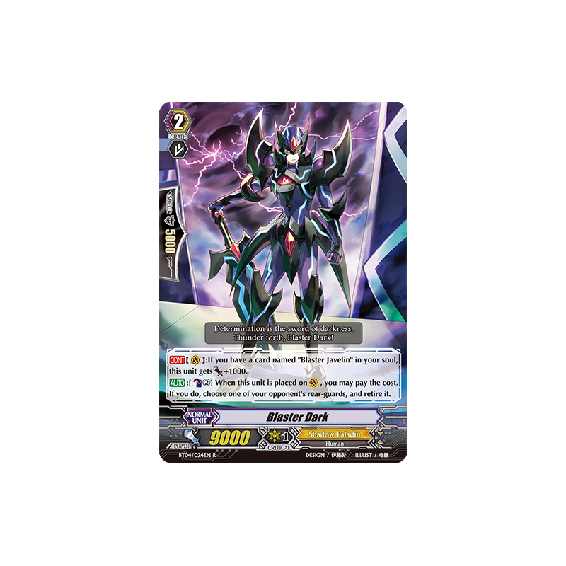 Vanguard_TCG_card_BT04_024EN_R_Blaster_Dark_Eclipse_of_Illusionary_Shadows