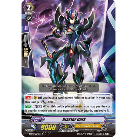 Vanguard_TCG_card_BT04_024EN_R_Blaster_Dark_Eclipse_of_Illusionary_Shadows