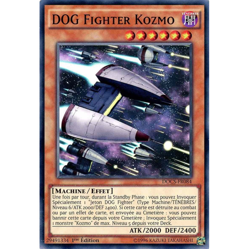 yu-gi-oh-tcg-docs-fr084-sr-dog-fighter-kozmo-cybernetic-horizon