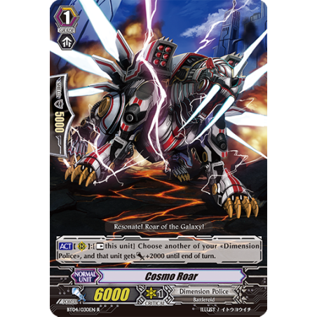 Vanguard_TCG_card_BT04_030EN_R_Cosmo_Roar_Eclipse_of_Illusionary_Shadows