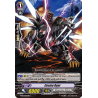 Vanguard_TCG_card_BT04_030EN_R_Cosmo_Roar_Eclipse_of_Illusionary_Shadows