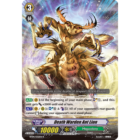 Vanguard_TCG_card_BT04_032EN_R_Death_Warden_Ant_Lion_Eclipse_of_Illusionary_Shadows