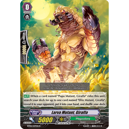 Vanguard_TCG_card_BT04_037EN_R_Larva_Mutant_Giraffa_Eclipse_of_Illusionary_Shadows