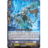 Vanguard_TCG_card_BT04_042EN_R_Beast_Knight_Garmore_Eclipse_of_Illusionary_Shadows