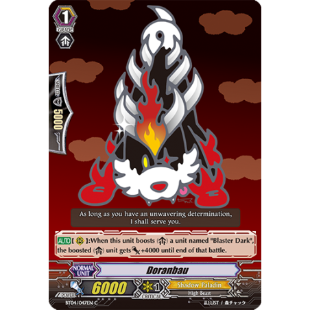 Vanguard_TCG_card_BT04_047EN_C_Doranbau_Eclipse_of_Illusionary_Shadows