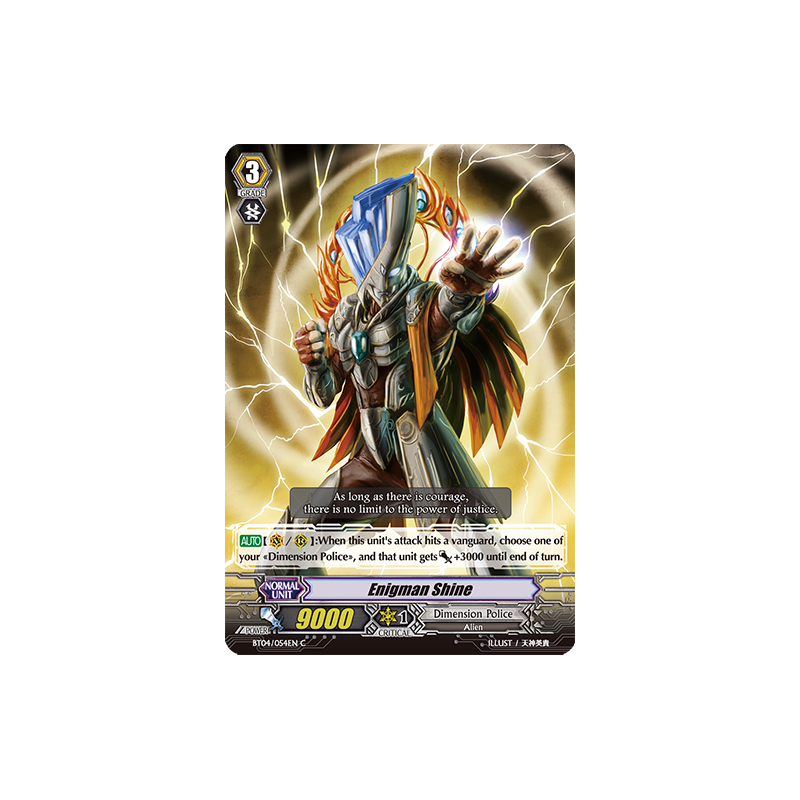 Vanguard_TCG_card_BT04_054EN_C_Enigman_Shine_Eclipse_of_Illusionary_Shadows