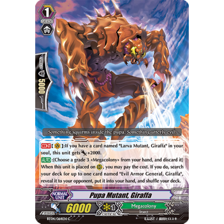 Vanguard_TCG_card_BT04_064EN_C_Pupa_Mutant_Giraffa_Eclipse_of_Illusionary_Shadows