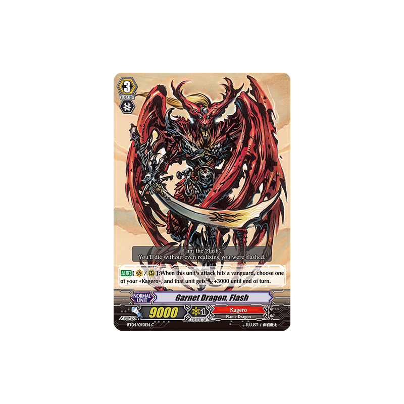 Vanguard_TCG_card_BT04_070EN_C_Garnet_Dragon_Flash_Eclipse_of_Illusionary_Shadows