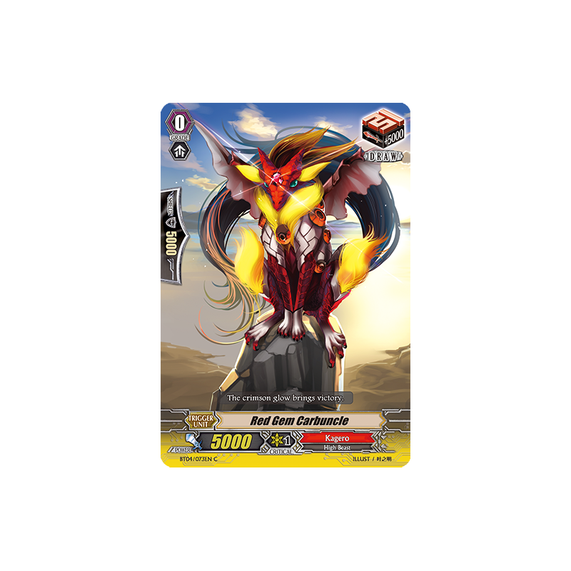 Vanguard_TCG_card_BT04_073EN_C_Red_Gem_Carbuncle_Eclipse_of_Illusionary_Shadows
